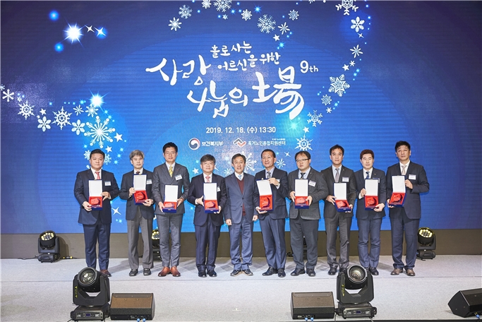 사진=화재보험협회