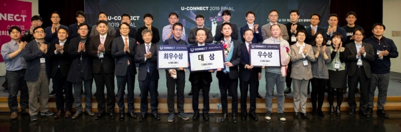 신보는 혁신스타트업에 민간투자유치 기회를 제공하기 위해 19일 서울 마포구 서울창업허브에서 ‘U-CONNECT 2019 FINAL’ 데모데이를 개최했다./사진=신용보증기금