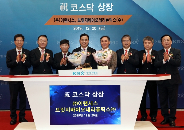 ▲사진=한국거래소