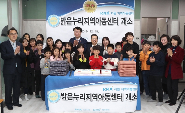 ▲사진=한국거래소