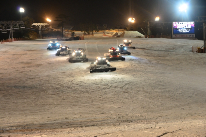 정설차 포메이션. 제공=부영그룹