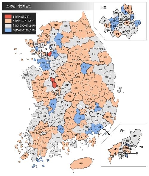 (출처=대한상의)