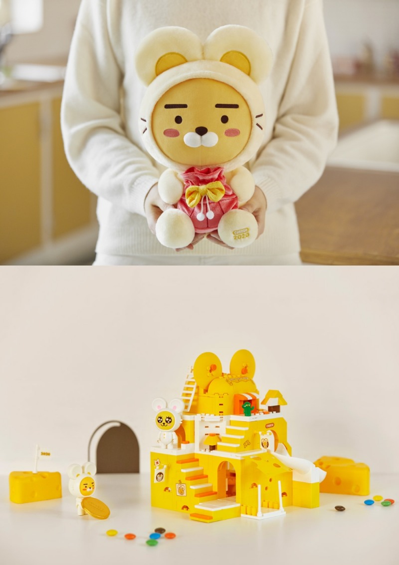 카카오프렌즈 치즈프렌즈 에디션 중 복주머니 라이언, 치즈빌리지 브릭 피규어의 모습/사진=카카오ix