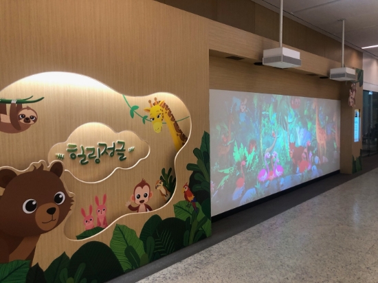 현대해상은 어린이 환자들을 위한‘힐링정글(Healing Jungle)’을 서울 강서구에 위치한 이대서울병원에 지난 24일 오픈했다고 26일 밝혔다. 이대서울병원에 오픈한 힐링정글의 전경. / 사진 = 현대해상
