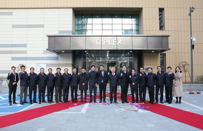 대구은행은 24일 오후 수성동 본점 동편에 위치한 디플렉스 준공 기념식을 개최했다./사진=대구은행