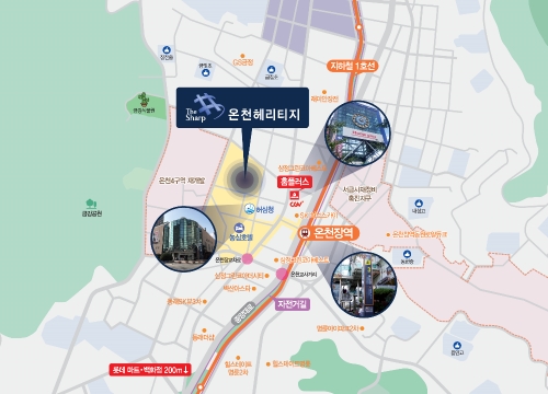 더샵 온천헤리티지 광역 위치도. 제공=포스코건설