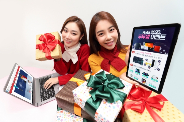 △ KT가 27일부터 ‘헬로 2020 두두생(두고두고 생각날)’ 이벤트를 개최한다. /사진=KT