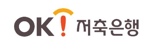 OK금융그룹은 올해 하반기부터 약 4개월에 걸쳐 OK저축은행, OK캐피탈을 포함한 전 계열사를 대상으로 디지털 서비스 모니터링 시스템 구축을 완료했다고 27일 밝혔다. / 사진 = OK저축은행