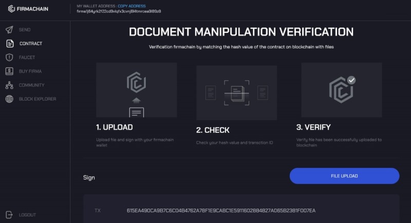 피르마체인의 지갑 구동 시스템 이미지/사진=오승혁 기자(자료 편집)