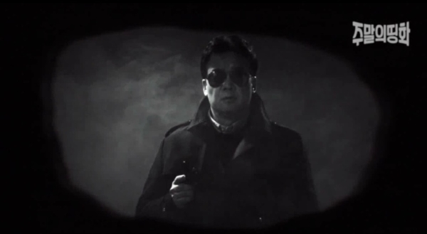 △ V4 광고 속 권총 이미지. /사진=넥슨