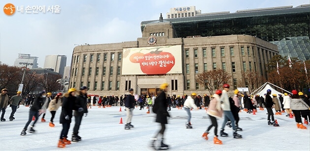 제로페이, 서울시청스케이트장 30% 할인