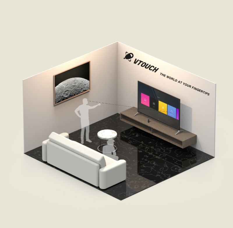 피트, 브이터치의 홍보자료/사진=삼성전자