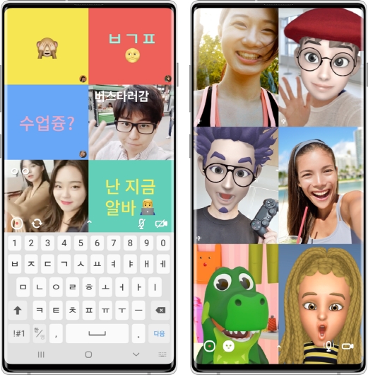 스무디의 홍보자료/사진=삼성전자