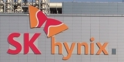 “SK하이닉스, 서버 디램 가격 반등 통해 실적 개선할 전망”- 한국투자증권