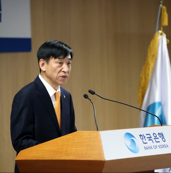 ▲이주열 한국은행 총재가 2일 오전 서울 중구 한은 본관에서 열린 시무식에서 신년사를 하고 있다./사진=한국은행