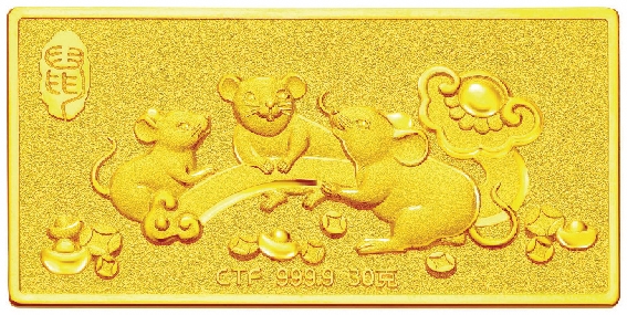 유통가 경자년 특별 상품 출시 속속