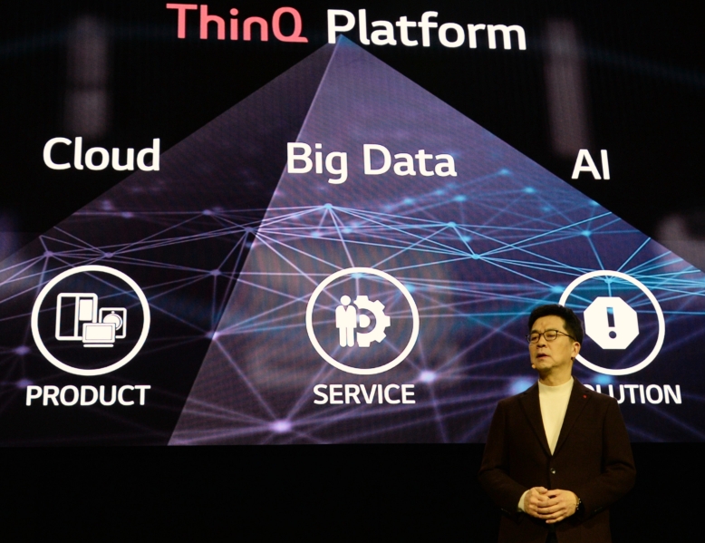 박일평 LG전자 CTO의 인공지능 발전 단계 발표 모습/사진=LG전자