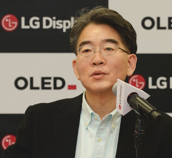 정호영 LGD 사장.