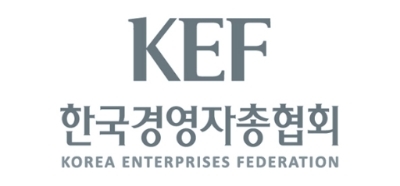 경총, 文 대통령 신년사 긍정적 …“시장경제 활력위한 정책적 환경 보장 필요”