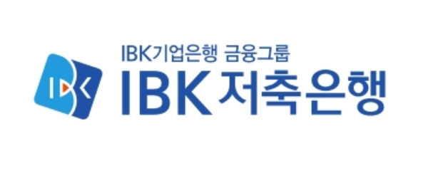 IBK저축은행이 새해를 맞아 '2020 힘찬 정기적금' 특판을 출시했다고 7일 밝혔다. / 사진 = IBK저축은행