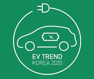 EV트렌드코리아, 4월2일 코엑스서 개막…"국제 콘퍼런스 강화"