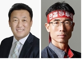 기아차 최준영 부사장(왼쪽)과 최종태 금속노조 기아차지부장.
