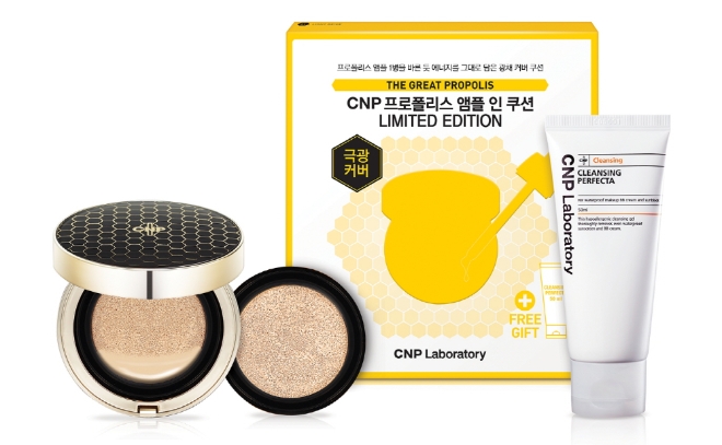 CNP는 매출 100억 달성 기념, 쿠션부터 클렌징까지 완벽하게 구성한 ‘프로폴리스 앰플 인 쿠션 리미티드 에디션’을 한정 수량으로 출시했다. /사진=LG생활건강.