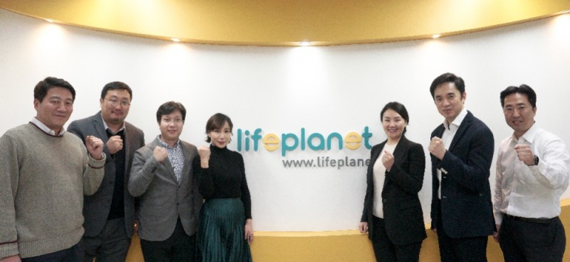 사진=교보라이프플래닛