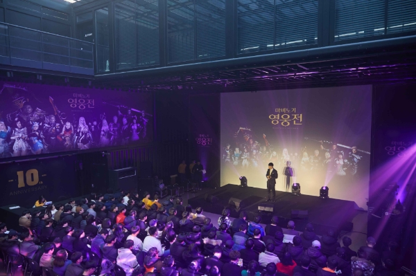 △ 마영전 행사 전경. /사진=넥슨