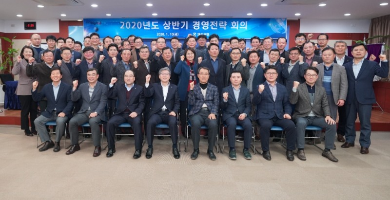 서현주 제주은행장은 지난 10일 본점 4층 대회의실에서 '2020년 하반기 경영전략회의'를 개최했다./사진=제주은행