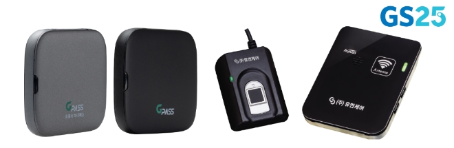 GS25가 모빌리티(자동차 등의 이동수단) 플랫폼으로서의 독보적인 입지를 구축하고 있다. /사진=GS리테일.