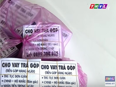 출처 : 베트남 THVL뉴스 화면의 불법사채 광고지, 열매 나눔 인터내셔널