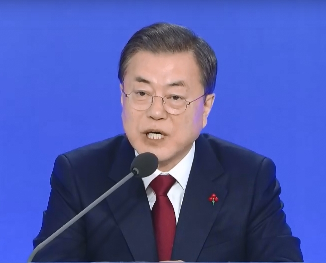 사진=신년 기자회견 중인 문재인 대통령