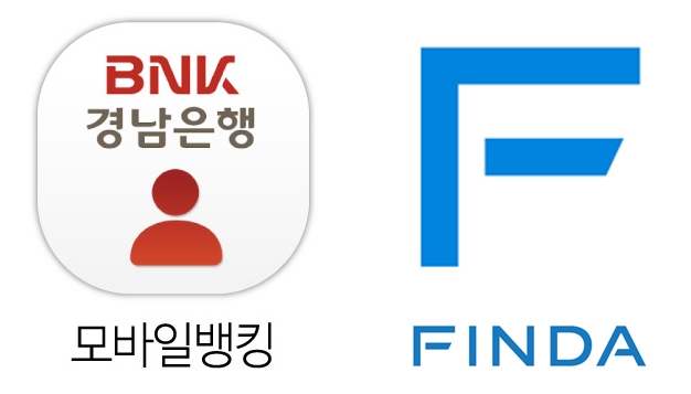 BNK경남은행, 핀다에 BNK신용대출 론칭