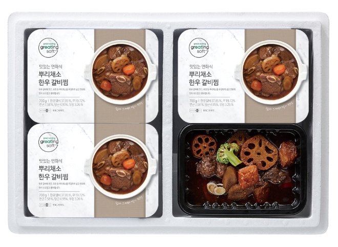 현대그린푸드는 오는 24일까지 연화식(軟化食) 기술을 접목한 '그리팅 소프트(Greating soft) 설 선물세트 6종을 판매한다. /사진=현대백화점그룹.