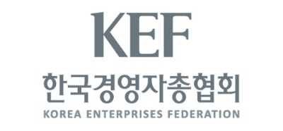 경총 “사외이사 임기제한, 과잉규제다” 상법·자본시장법 개정에 유감 표명