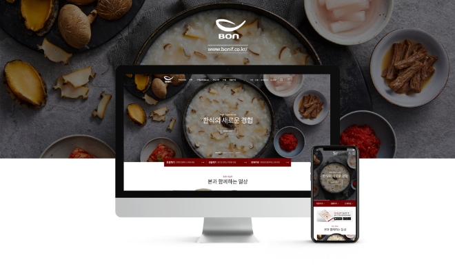 본아이에프는 자사 온라인 주문 채널이 서울 강남구 코엑스에서 열린 ‘2019 앤어워드(&AWARD)’의 디지털 미디어 부문 F&B(Food and Beverage) 분야에서 위너(Winner)를 수상했다. /사진=본아이에프.