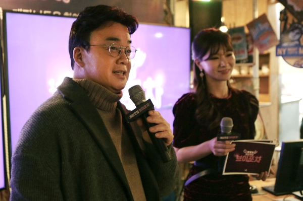 △ ‘브이포차’ 행사에 참석한 백종원. /사진=넥슨