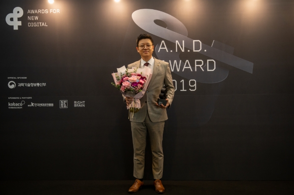 웰컴저축은행이 지난해 제작한 꿈테크 프로젝트 런포드림 미디어가 ‘2019 앤어워드(&Award)’ 디지털광고 Banking/Capital 부문 최고 우수상인 그랑프리를 수상했다고 21일 밝혔다. / 사진 = 웰컴저축은행