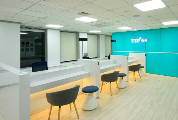 ▲상상인증권 부산지점 내부./ 사진=상상인증권