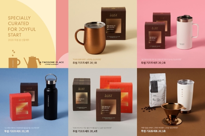 드롭탑은 다음 달 28일까지 달콤한 딸기 음료와 케이크를 함께 부담 없는 가격에 즐길 수 있는 ‘아워 베리 스위트 페어링’ 프로모션을 진행한다. /사진=드롭탑.