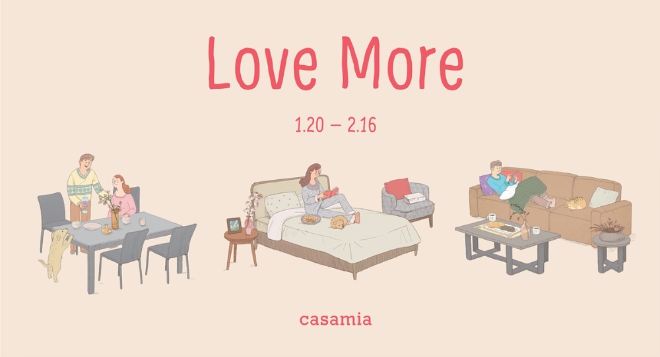 까사미아(casamia)가 설을 앞두고, 한발 먼저 신학기·웨딩 준비 고객을 위한 특별 행사를 실시한다. /사진=신세계그룹.