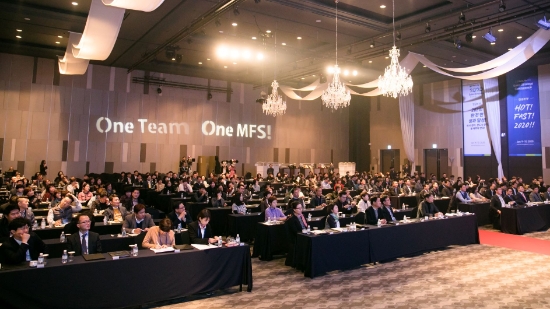 지난 9일 메트라이프 금융서비스의 '2020 영업전략회의'가 진행되고 있다. / 사진 = 메트라이프 금융서비스