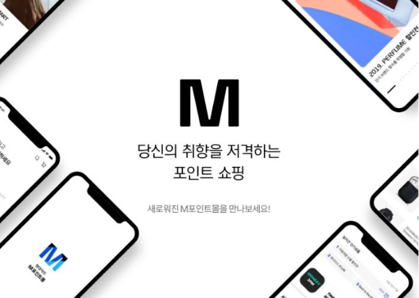 / 사진 = 현대카드 뉴스룸