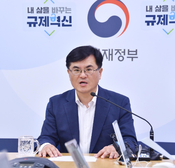 ▲김회정 기획재정부 국제경제관리관./ 사진=기획재정부