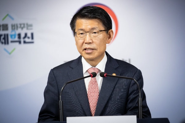 / 사진 = 금융위원회