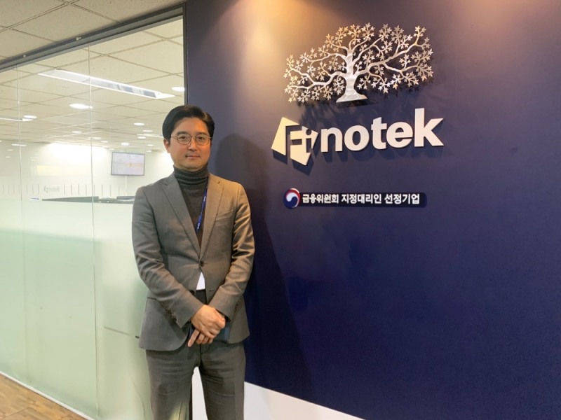 방성진 피노텍 사장./사진=한국금융 DB