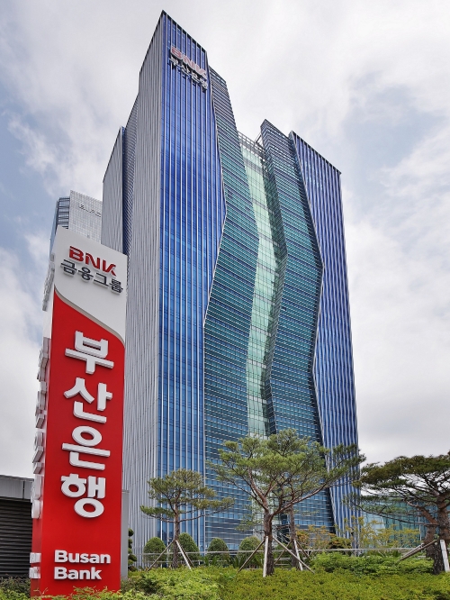 BNK부산은행, 신종 코로나 바이러스 피해 기업 1000억원 규모 긴급 금융 지원