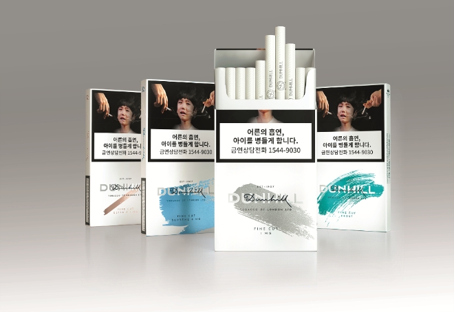 BAT코리아는 새해를 맞아 던힐 브랜드의 수퍼슬림 시리즈 '던힐 파인컷'의 패키지 디자인을 전면적으로 리뉴얼했다. /사진=BAT코리아.