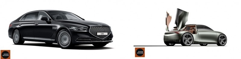 G90(왼쪽)과 민트 콘셉트.